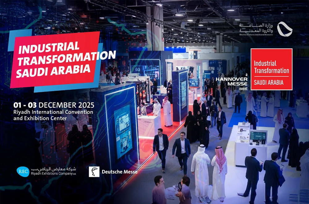 vimana-saudi-trade-show